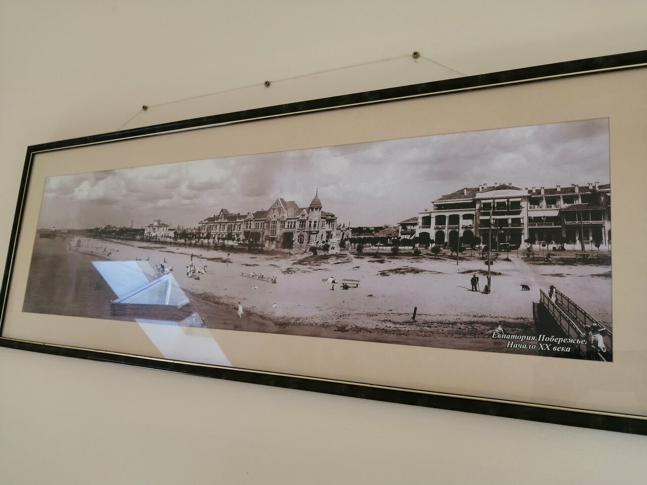 Гостиница Ирина Евпатория-104