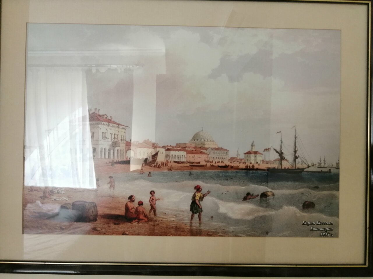 Гостиница Ирина Евпатория-95