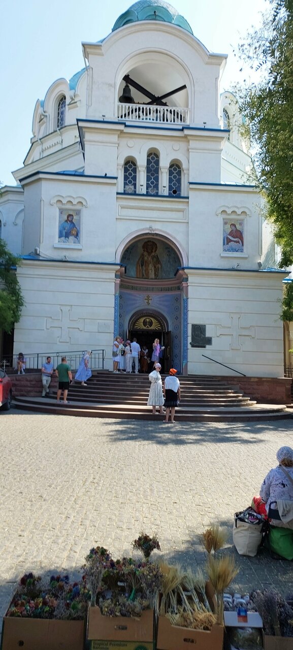 Гостиница Ирина Евпатория-98