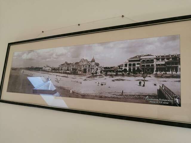 Гостиница Ирина Евпатория-103